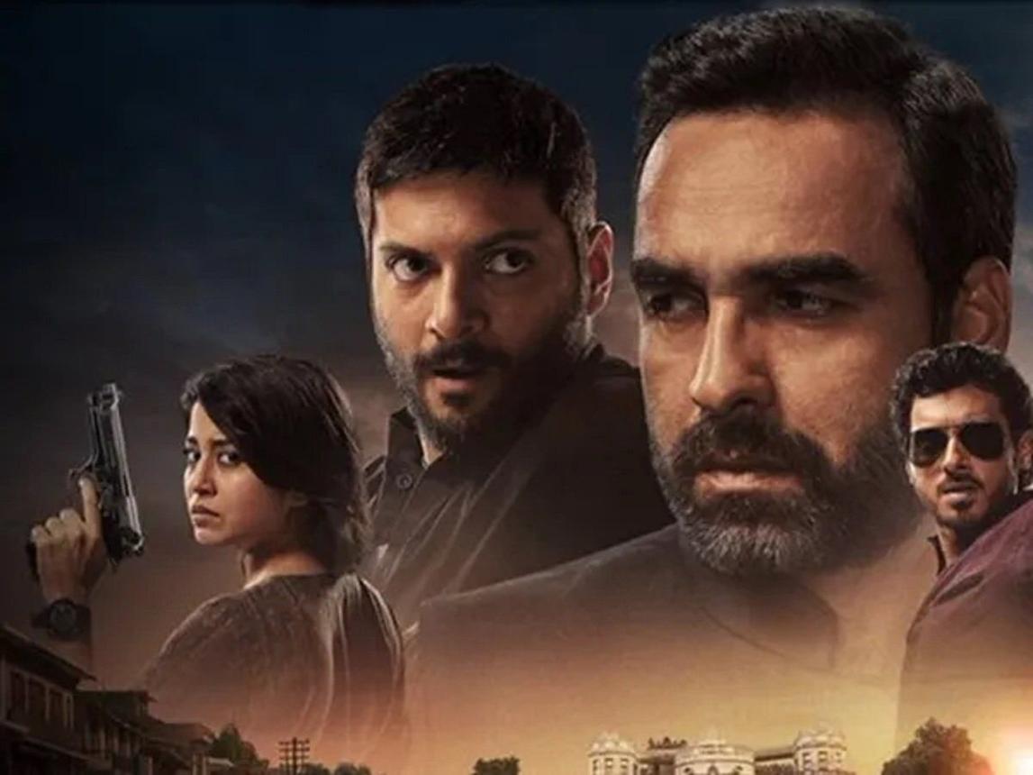 Mirazapur the movie 2026